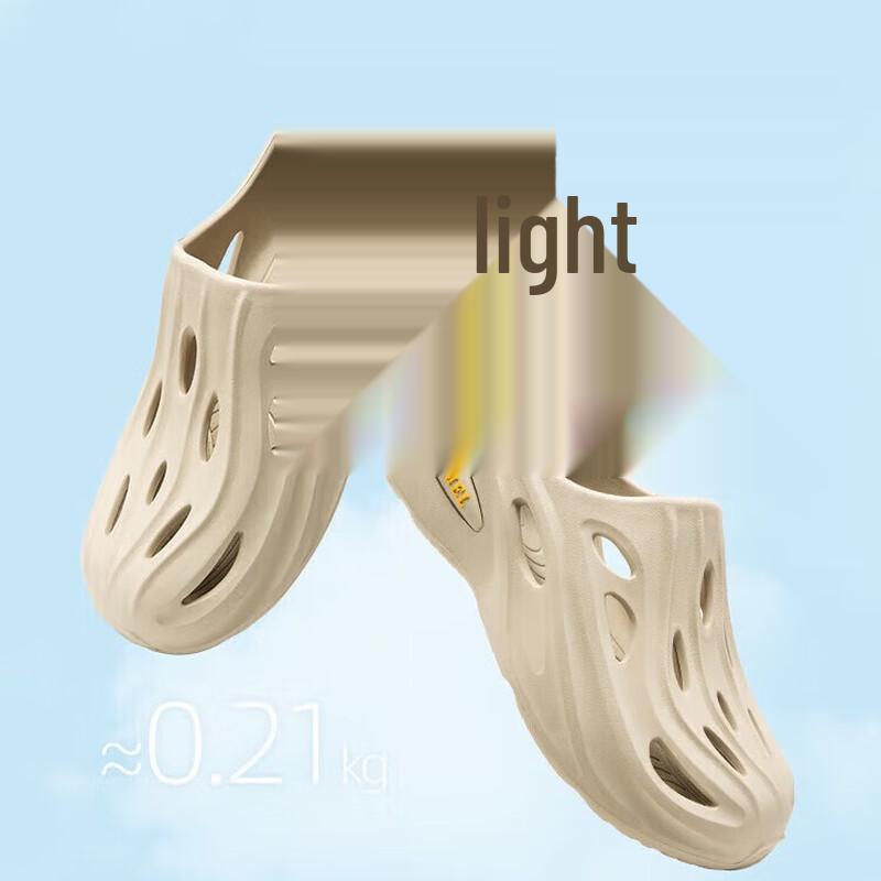 

Camel Quick Wear Hollow Sports Sandals