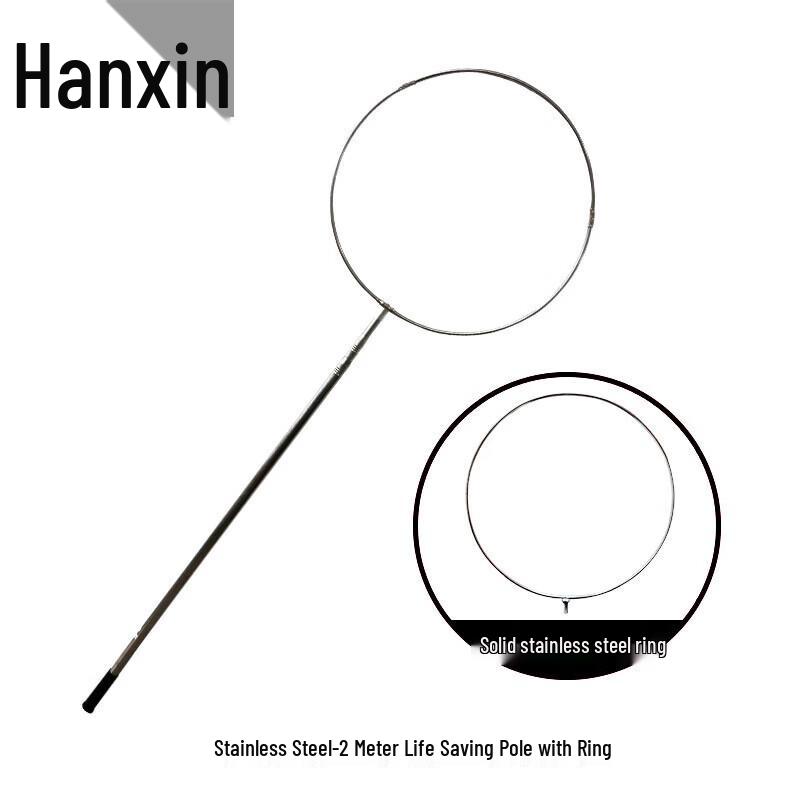 Telescopic Lifesaving and Recovery Pole