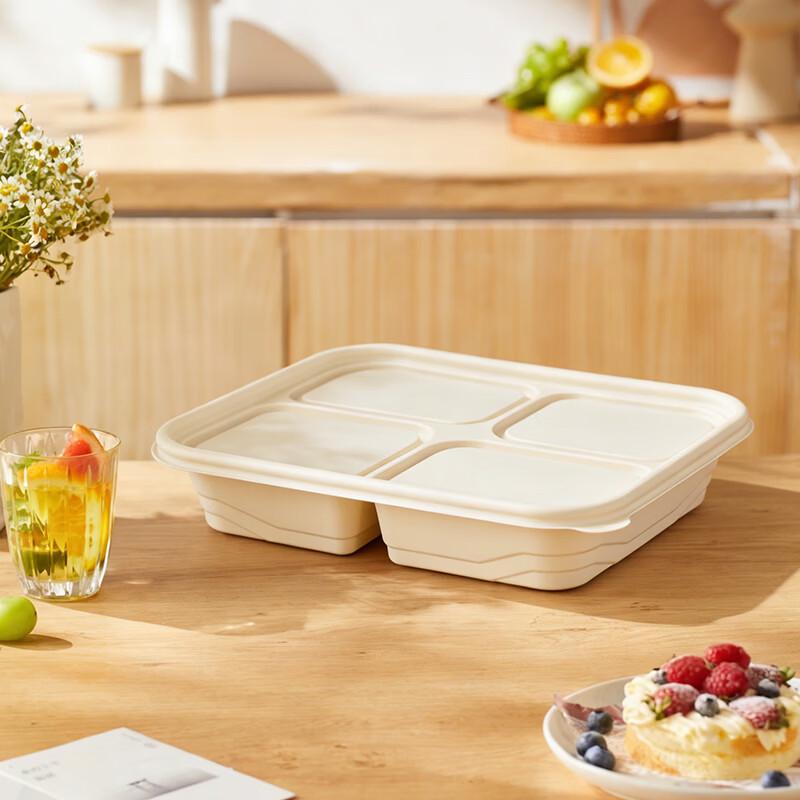 Jiwanggu Biodegradable Divided Meal Boxes