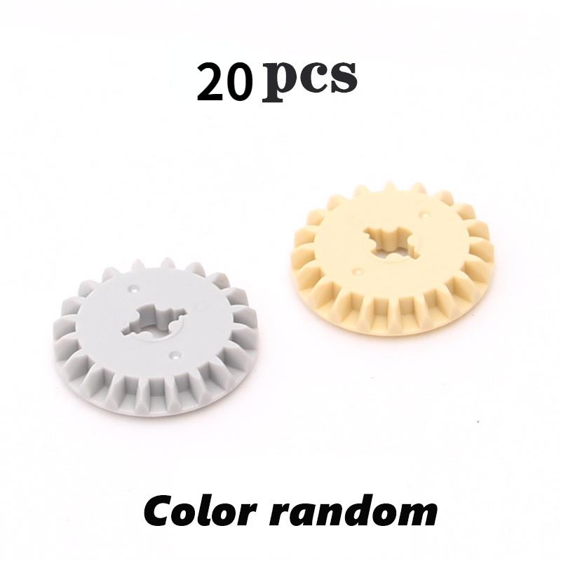 MOC Gear Series Gear Rotating Platform Gear Rack and Gear Differential High-tech Parts Small Particles Building Blocks Toys