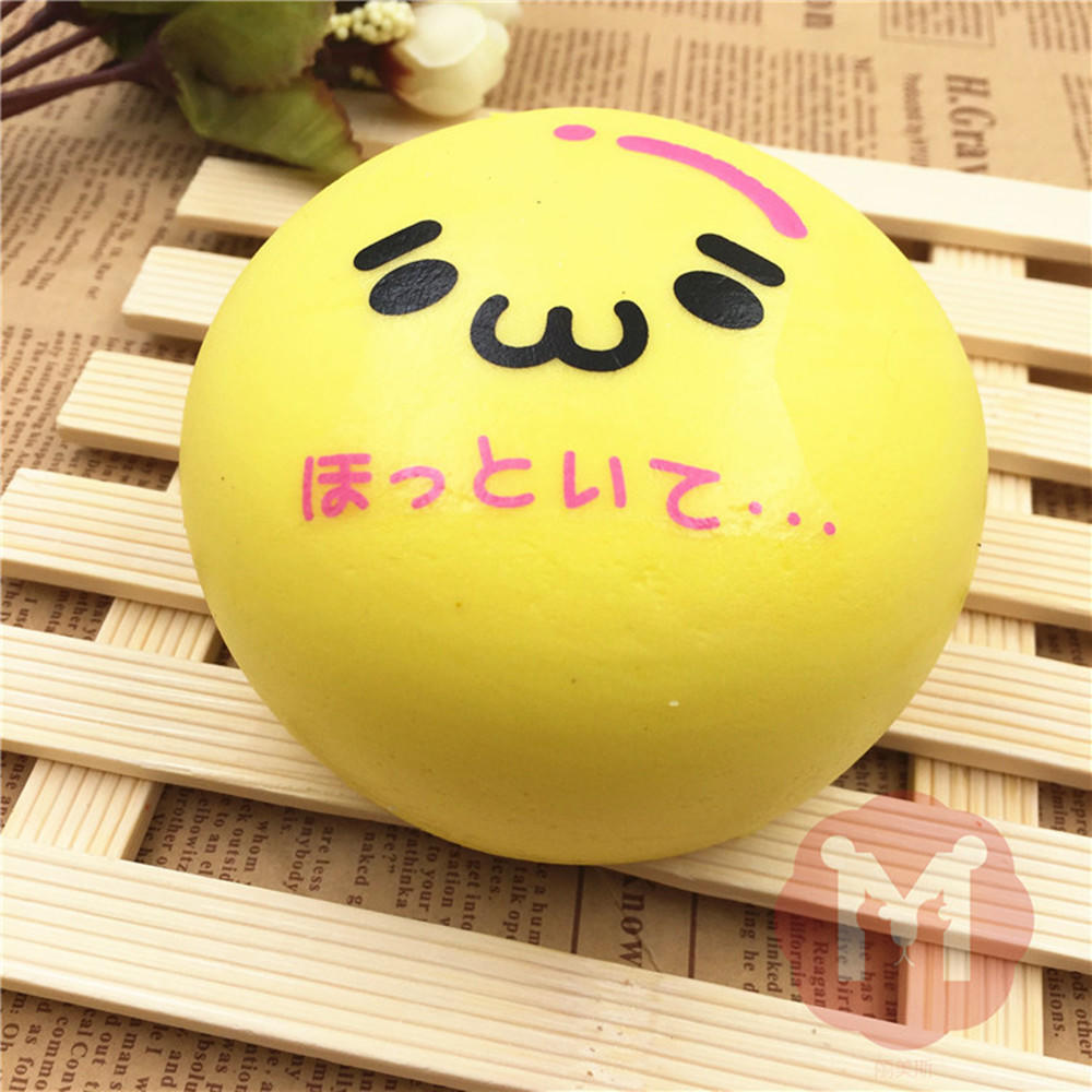 Squishy Squeeze Stress Reliever Soft Face Yellow Bun Perfumado Slow Ri Squishy Squeeze Stress Reliever Soft Face Yellow Bun Perfumado Slow Ri