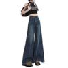 American Retro High-Waisted Flared Jeans for Women - Autumn 2026 Collection