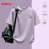 Baleno Men's JPB Plant Print Pure Cotton T-Shirt
