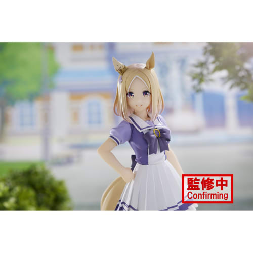 BANPRESTO Uma Musume Pretty Derby Narita Top Road Figure