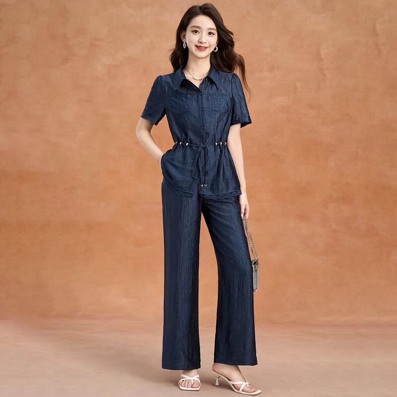 Kebai er Women s Casual Loose Two-Piece Set 2XL