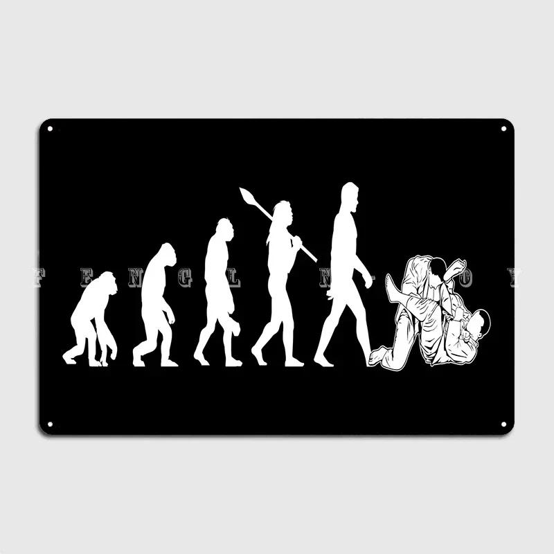 Judo Gift Metal Sign Cinema Kitchen Garage Club Vintage Wall Decor Tin Sign Posters