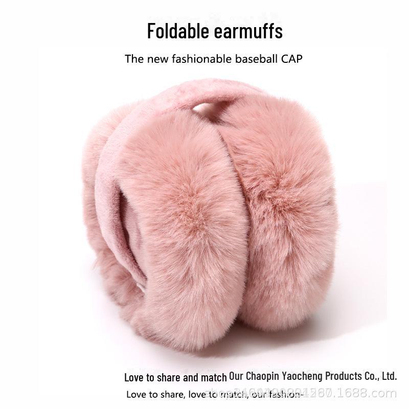 2024 Women's Winter Plush Foldable Earmuffs - Fashionable Antifreeze Ear Protection