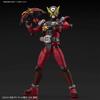 Figure-rise Standard Kamen Rider Gates color-coded plastic model BAS5057068