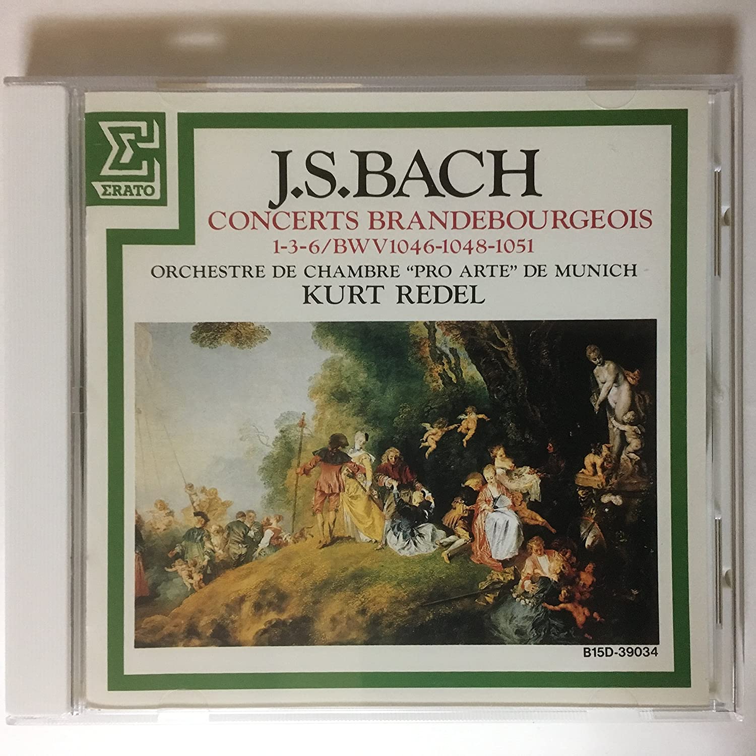 

CD BARCHET (REINHOLD) - Brandenburg Concerto B15D39034 Japan Classical Used