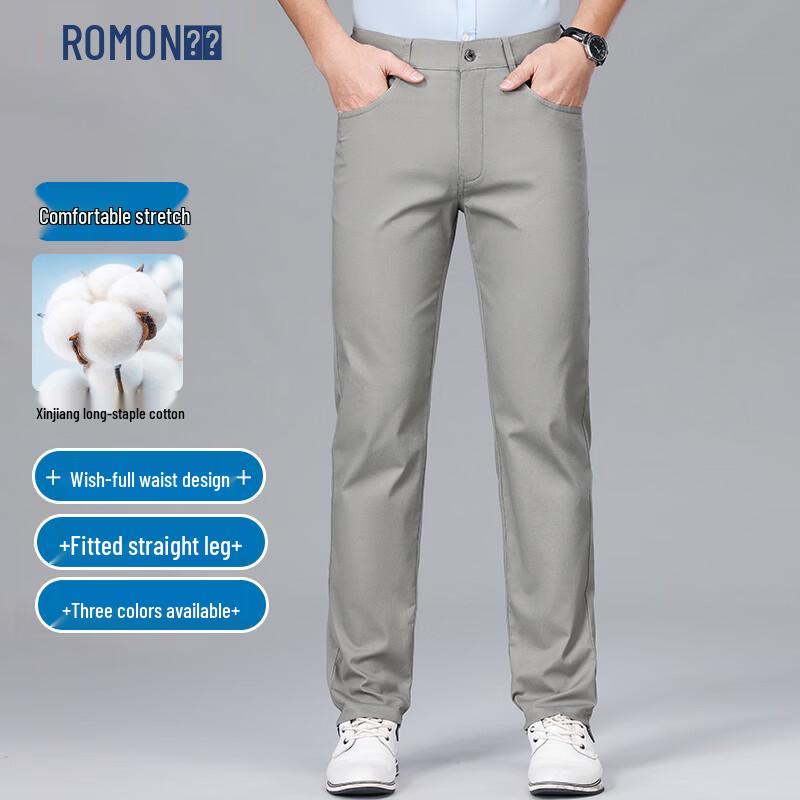 ROMON Men s Summer Straight Fit Denim Casual Pants 34