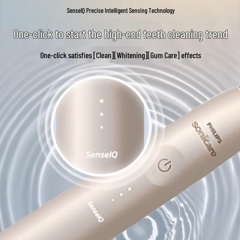 Philips DiamondClean Smart AI Sonic Electric Toothbrush