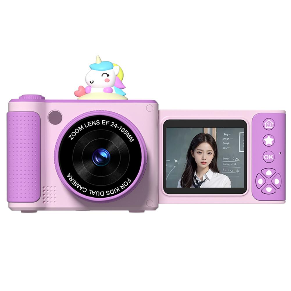 Compact Digital Photography Camera 8X Zoom Vlog Video Recorder 180° Flip 2.4 Inch Screen Childrens Camera  for Girls Boys
