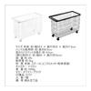 Laundry Basket Tower with Casters Wide & Low 35L White Yamazaki Jitsugyo Drum Type Washing Machine Large Capacity Laundry Box Basket Laundry Laundry