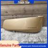 Sinotruk Sitrak C7H Bumper Corner Trim G7 Cab Left/Right Lower Decorative Panels - Original Parts
