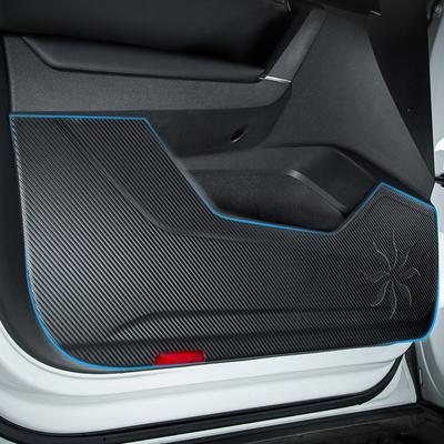Chery Tiggo 8 Pro Car Door Anti Kick Pad Carbon Fiber Leather Texture Dirt Protective Trim Sticker Side Edge Protector 2022