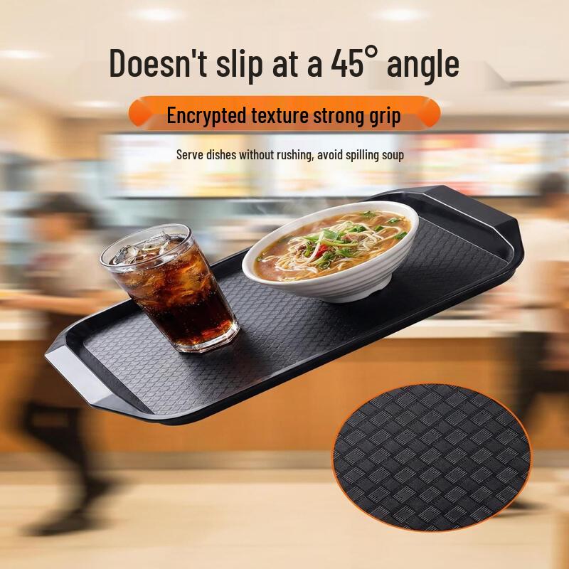 Qiwei Commercial Thickened Non-Slip Plastic Serving Tray