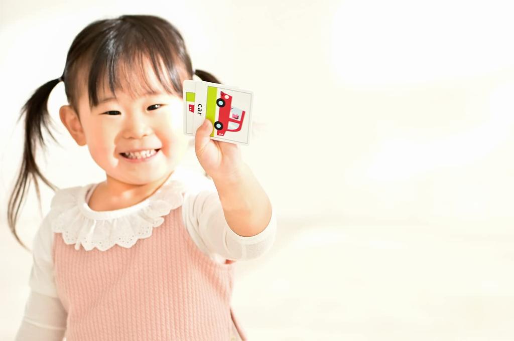 Gentosha Memory Card Game New Edition