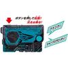 Kamen Rider Zero-One DX Biting Shark Progrise Key Toy Accessory for Collectors