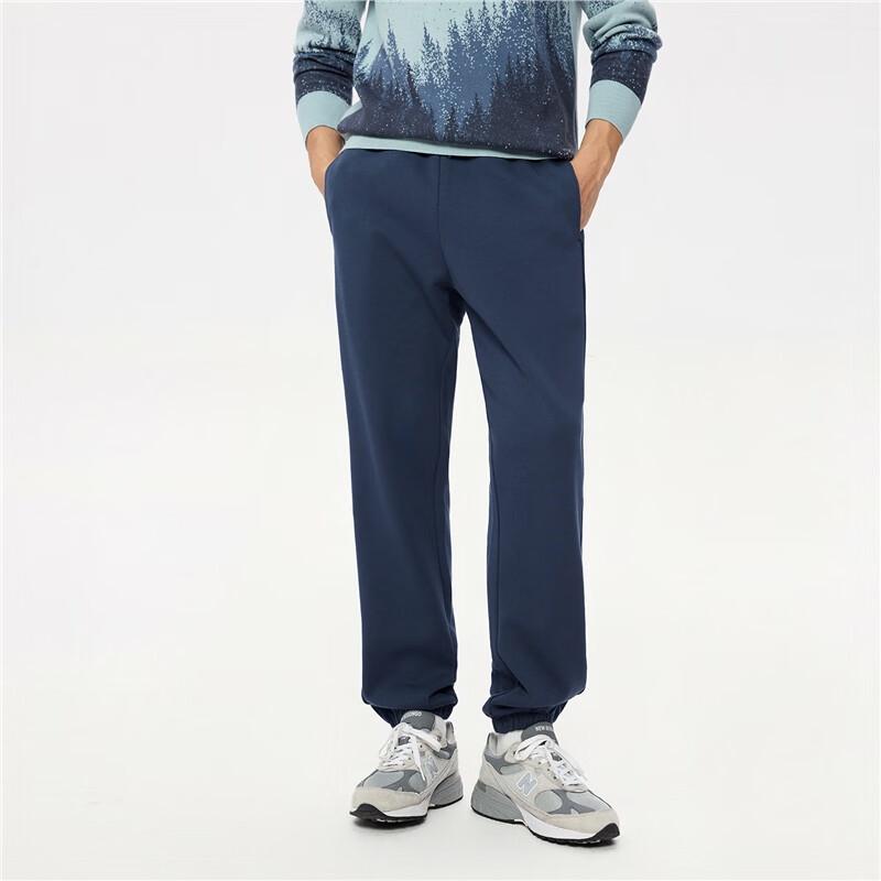 Giordano Men's Knit Jogger Sweatpants