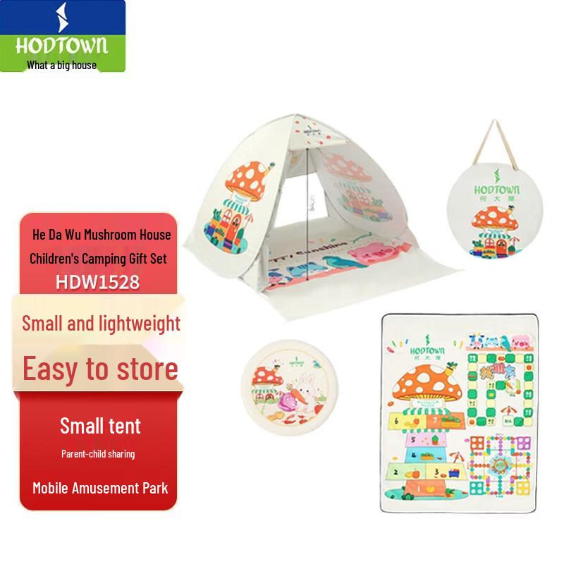 Hodtown Mushroom House Automatic Pop-Up Camping Tent Set
