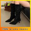 Pleated Pile Boots Belt Buckle High Heel Boots 2025 Autumn and Winter New French Fashion Pointed Suede Boots Women