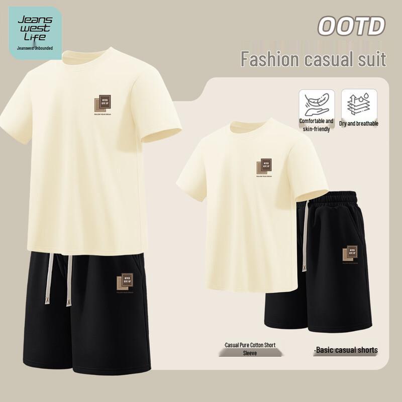 

Jeanswest Men s Pure Cotton T-shirt & Shorts Set M