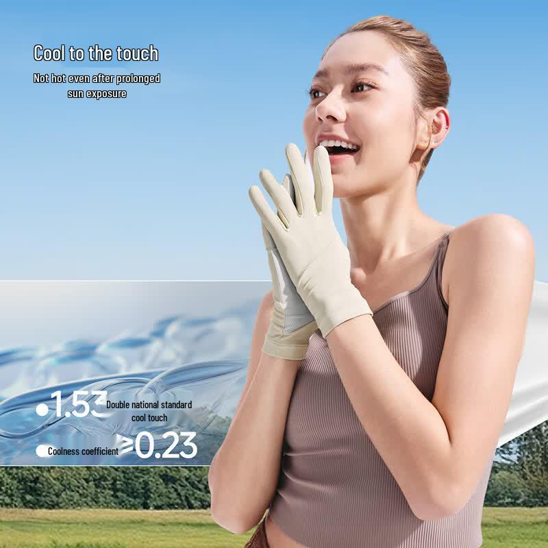 Beneunder Summer Cooling Sun Protection Gloves Set