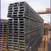MDNG Q235 Black Steel Channel