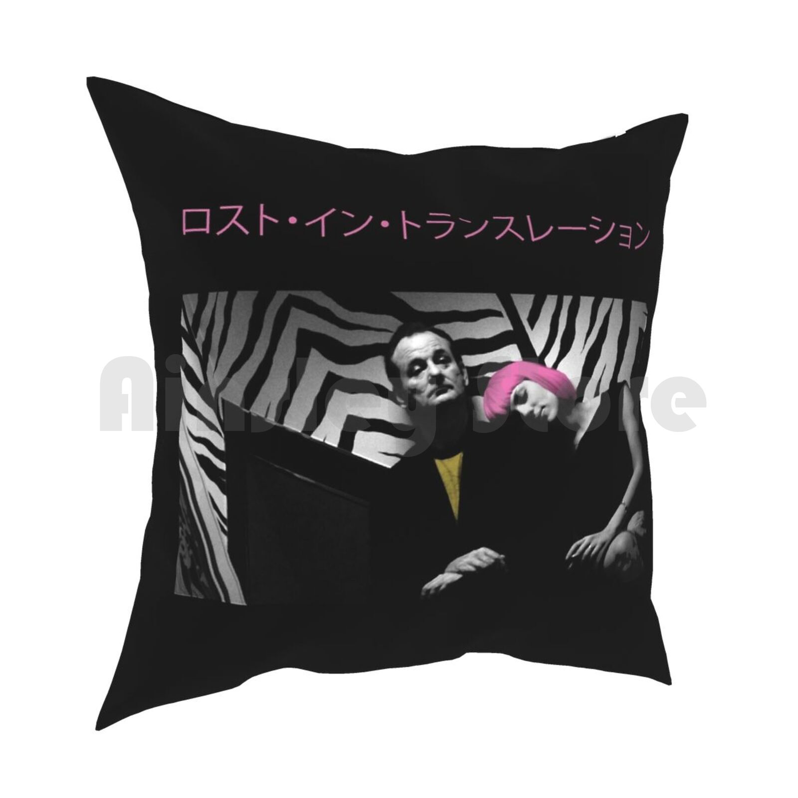 Lost In Translation Poster Pillow Case Printed Home Soft DIY Pillow Cover Lost In Translation Sofia Coppola Scarlett 30x30cm 12x12in