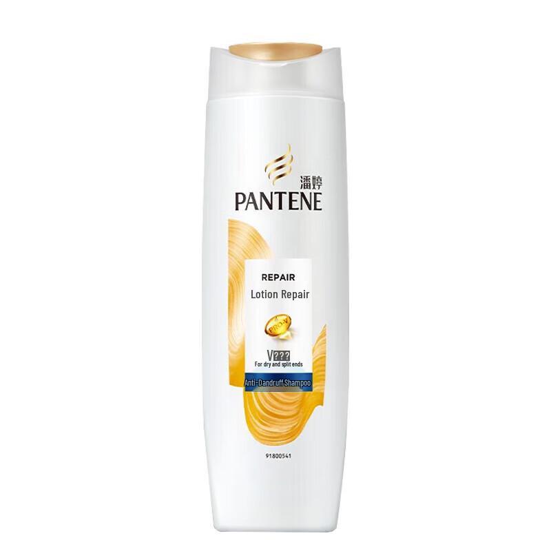 Pantene Lotion Repair Anti-Dandruff Shampoo