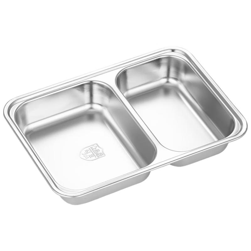 Lijia Stainless Steel 2-Compartment Lunch Box