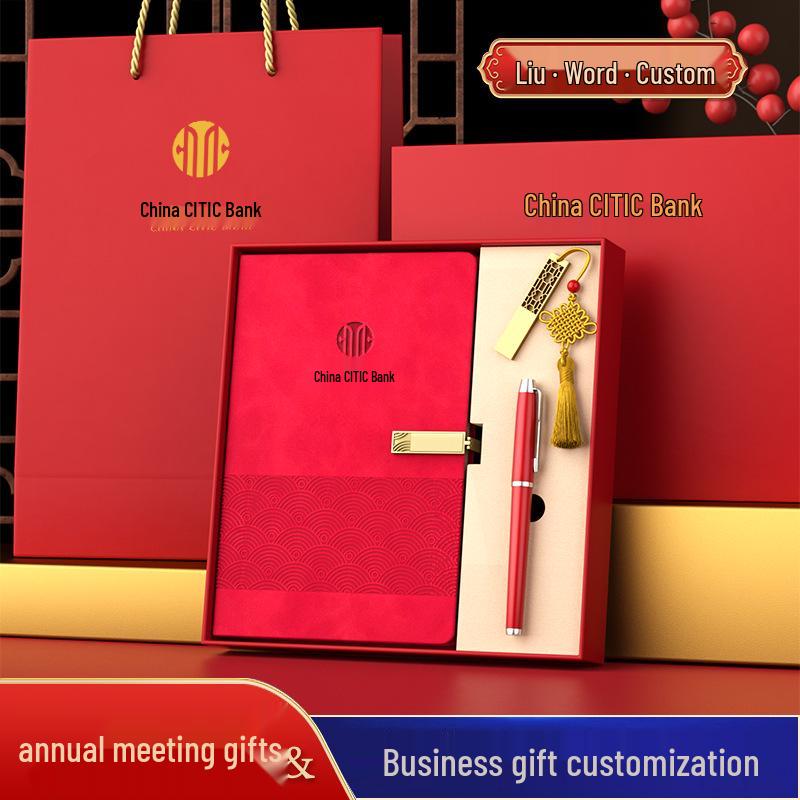 Creative Cultural Souvenir Gift Sets: Event Conference Boxes with Logo-Engraved Thermos Cups