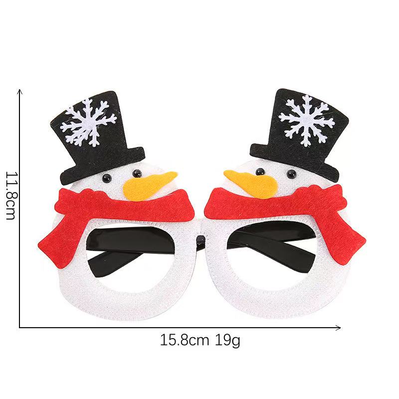 

Рождественские очки с блестками, праздничные очки, оправы для очков, аксессуары для рождественского украшения, костюмные очки для рождественских вечеринок (Один размер подходит всем) I