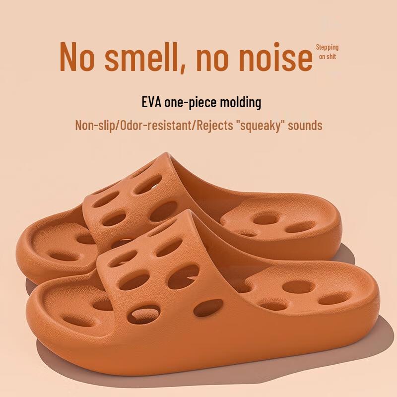 

JINGRUIXIANG Quick-Dry Bathroom Slippers