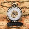 Libang Quartz Movement Pocket Watch Half Hunter Pendant Eye Cthulhu Antique Male Female Students' Lovecraft Mythological Symbol