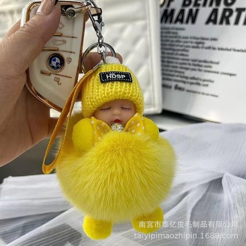 

Cute Sleeping Doll Keychain, Pom-pom Decoration For Bags And Keychains, Plush Ornaments One Size жёлтый