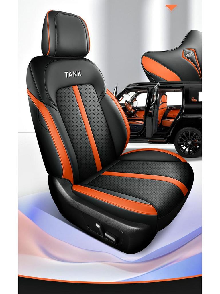 Tank 300 Special Full Coverage Seat Cover - City & Off-Road Versions Available