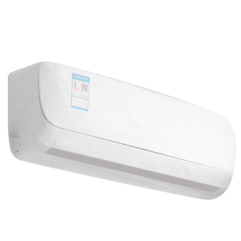 Naścienny klimatyzator Pyłoszczelny Odporny na wilgoć Pełny pokrowiec ochronny z możliwością prania.