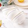 Ru Han Gold Rim Bone China Small Soup Bowls (4-Pack)