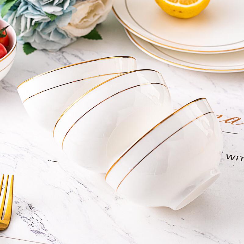 Ru Han Gold Rim Bone China Small Soup Bowls (4-Pack)