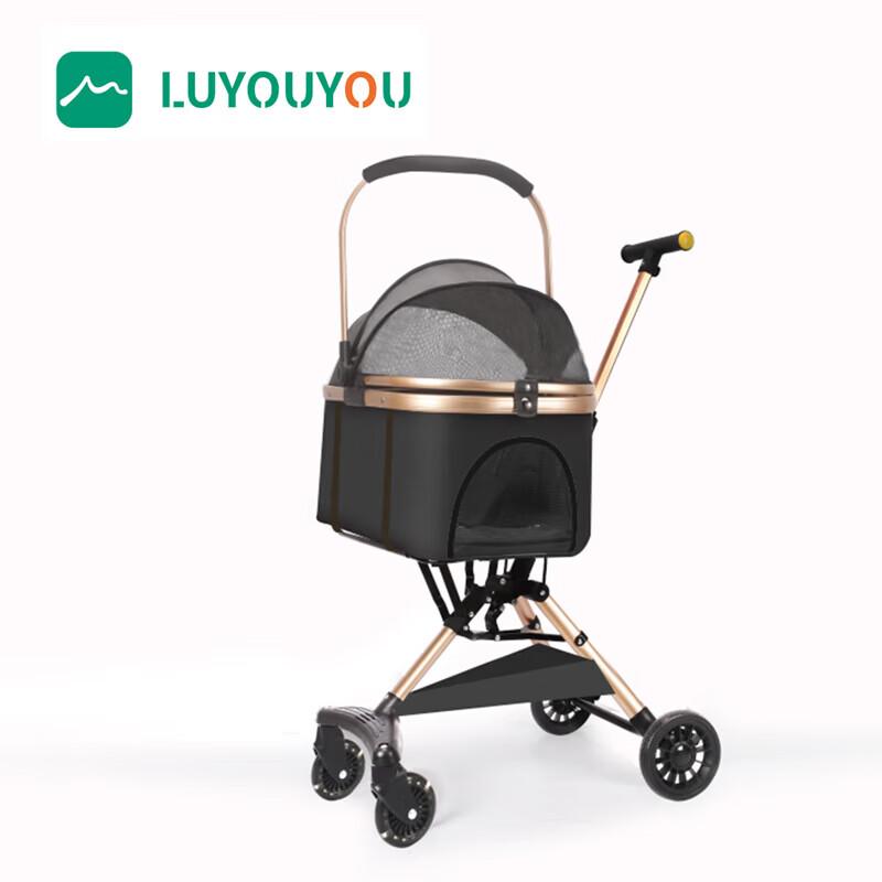 Коляска для питомцев Luyouyou
