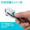 DURATECH Ratchet Handle Ratchet Wrench Socket Wrench Drive Gear with Directional Switching Lever for Tightening and Loosening and Car Machinery DIY