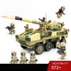 Military Cannon Assault Armored Vehicle Battle Tank Car Truck Army Weapon Building Blocks Sets Model Boys Toys for Kids Gift