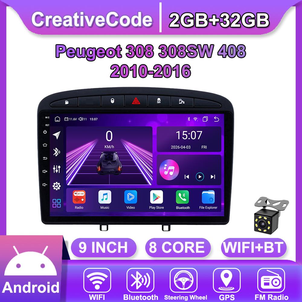 Android Car-Play Car Radio For Peugeot 308 308SW 408 2010-2016 Multimedia Player Head Unit Stereo GPS Navigation BT WIFI,8 CORE ,2+32GB