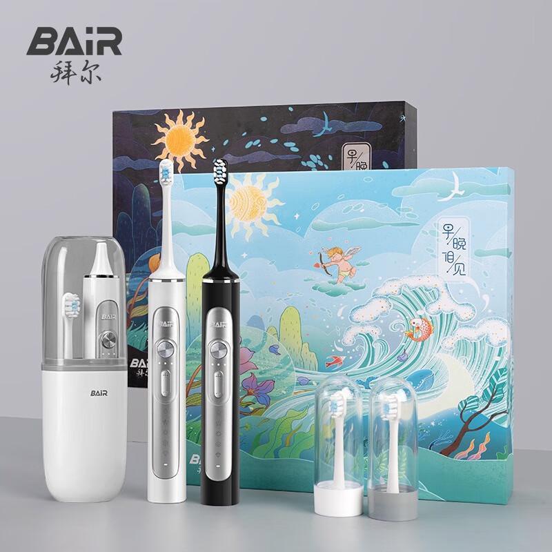 BAIR G201 Sonic Electric Toothbrush
