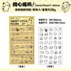 1Pc Cute Cartoon Transparent Stamp Clear Stamp DIY Scrapbooking Journal Card Making Craft Decoration Stamps