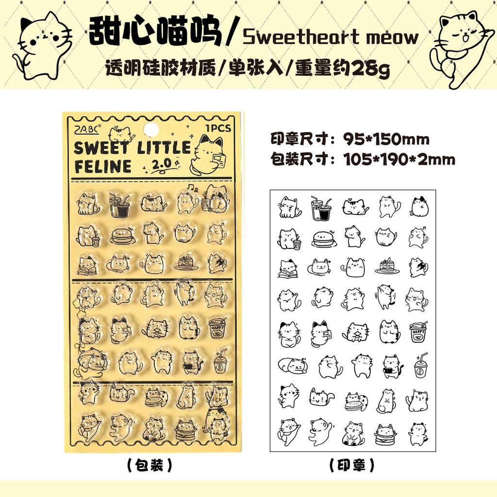 1Pc Cute Cartoon Transparent Stamp Clear Stamp DIY Scrapbooking Journal Card Making Craft Decoration Stamps