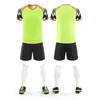 Custom Quick-Dry Football Kit: Adult & Youth Sizes for Training & Competition