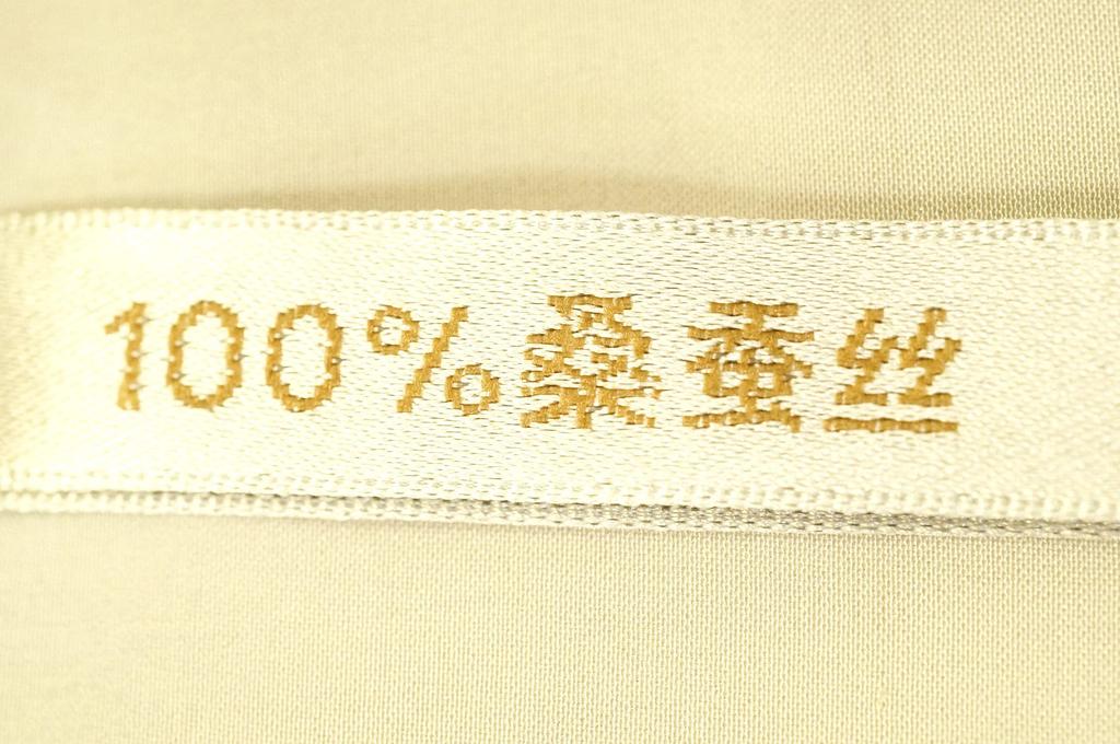 Silk Pajamas Retro Shirt White Black Dot Flower Long Sleeve Top and Bottom Set [SMR] Women's (L)