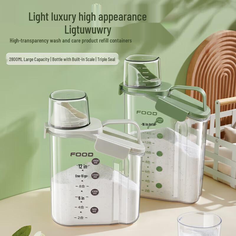 Laundry Detergent Storage Container